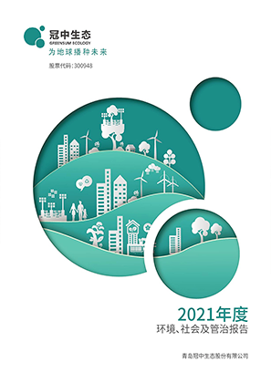 2121�Ƿ���(�й���)�����ٷ���վ