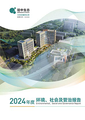 2121�Ƿ���(�й���)�����ٷ���վ