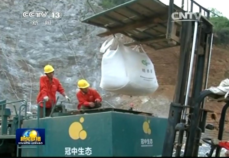 2121�Ƿ���(�й���)�����ٷ���վ