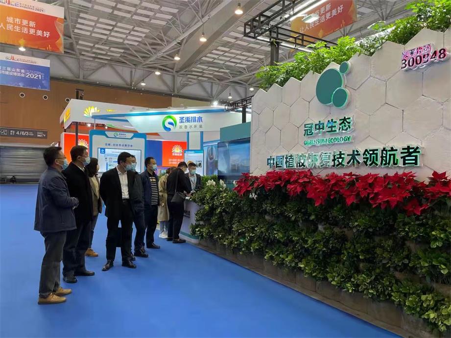 ���������չ��