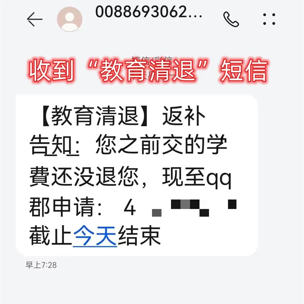 2121�Ƿ���(�й���)�����ٷ���վ