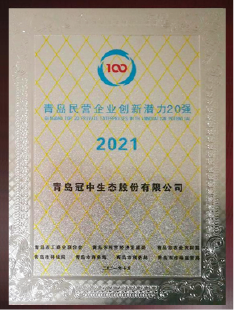 2121�Ƿ���(�й���)�����ٷ���վ