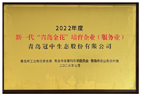 2121�Ƿ���(�й���)�����ٷ���վ