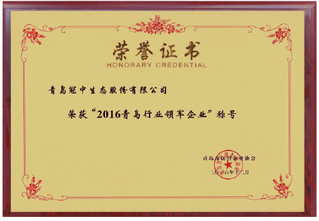 2121�Ƿ���(�й���)�����ٷ���վ