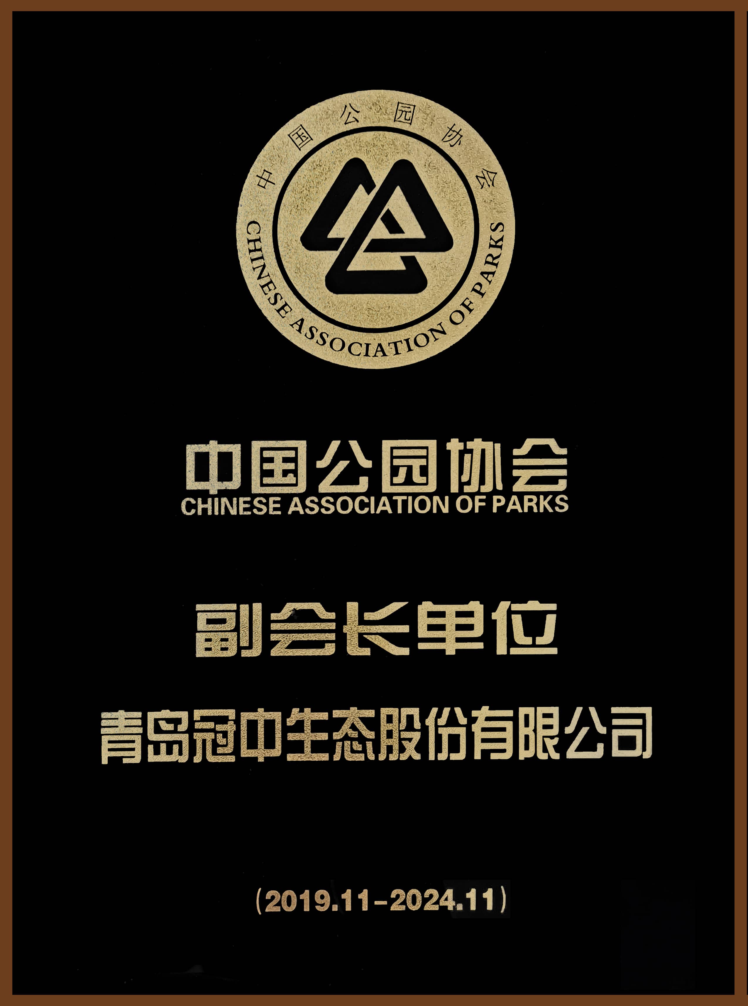 2121�Ƿ���(�й���)�����ٷ���վ