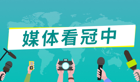 2121�Ƿ���(�й���)�����ٷ���վ