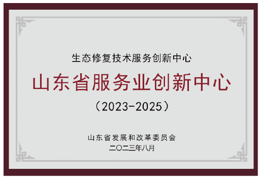 2121�Ƿ���(�й���)�����ٷ���վ